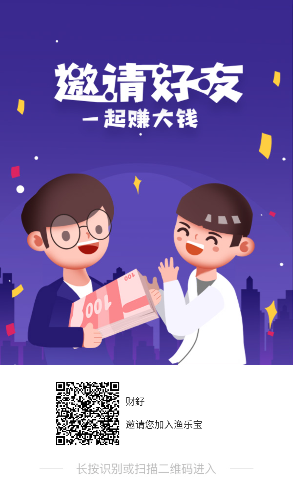 755f4a128520260227204726