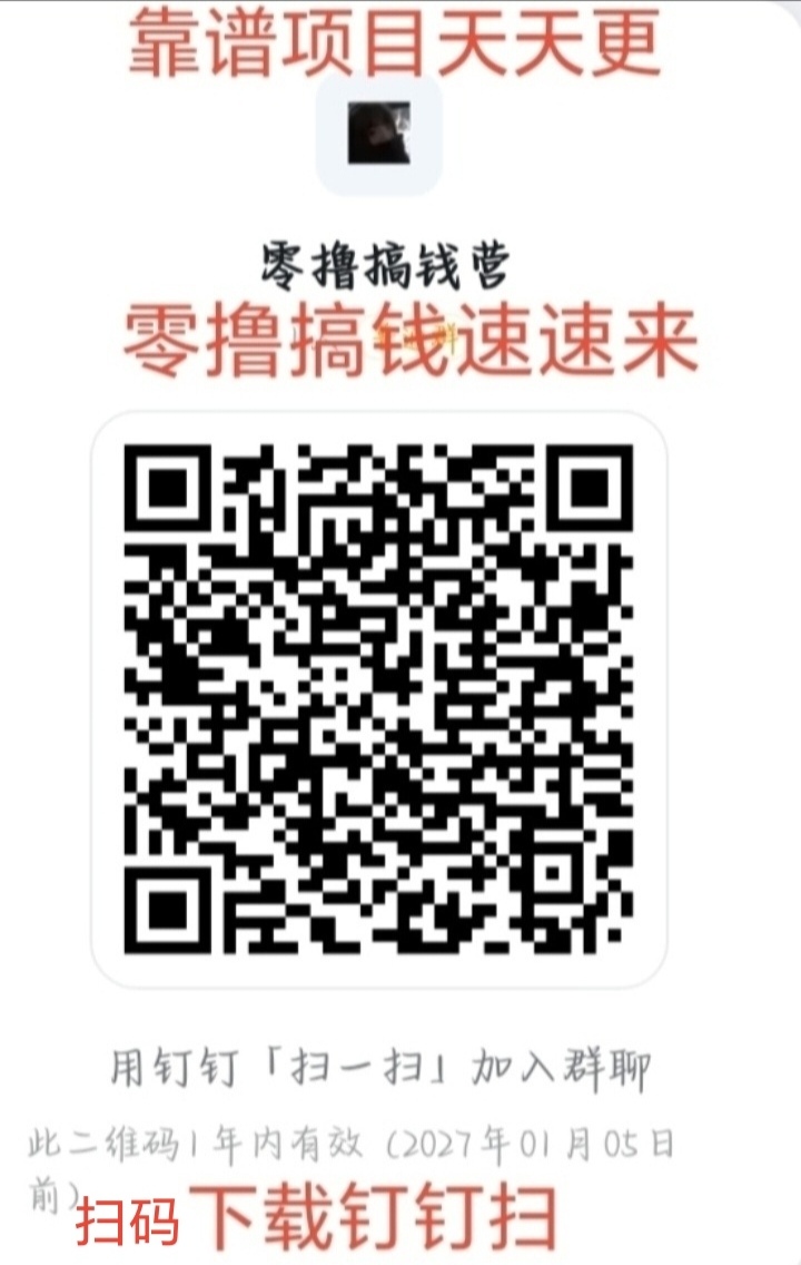 7587307ce220260213180139