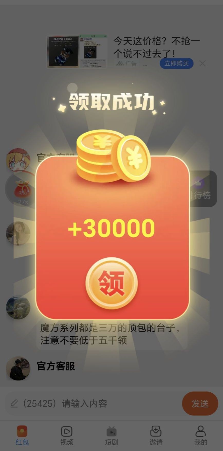 7591bb4e7a20260213134124