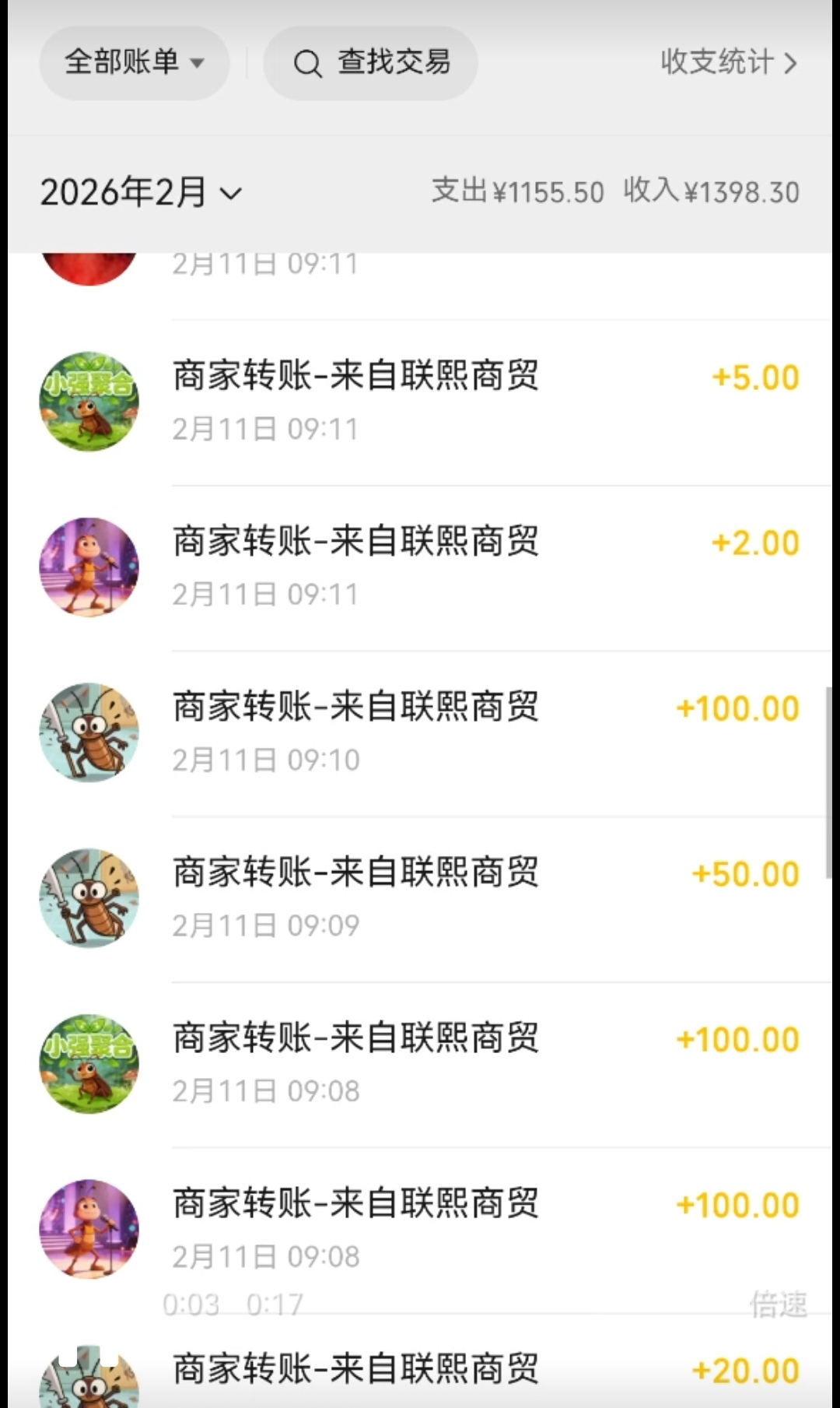 75d0ca50ef20260228175825