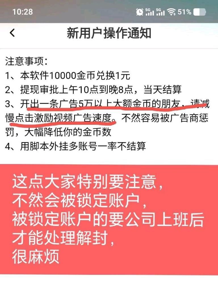 75f9a7bd6f20260224074845