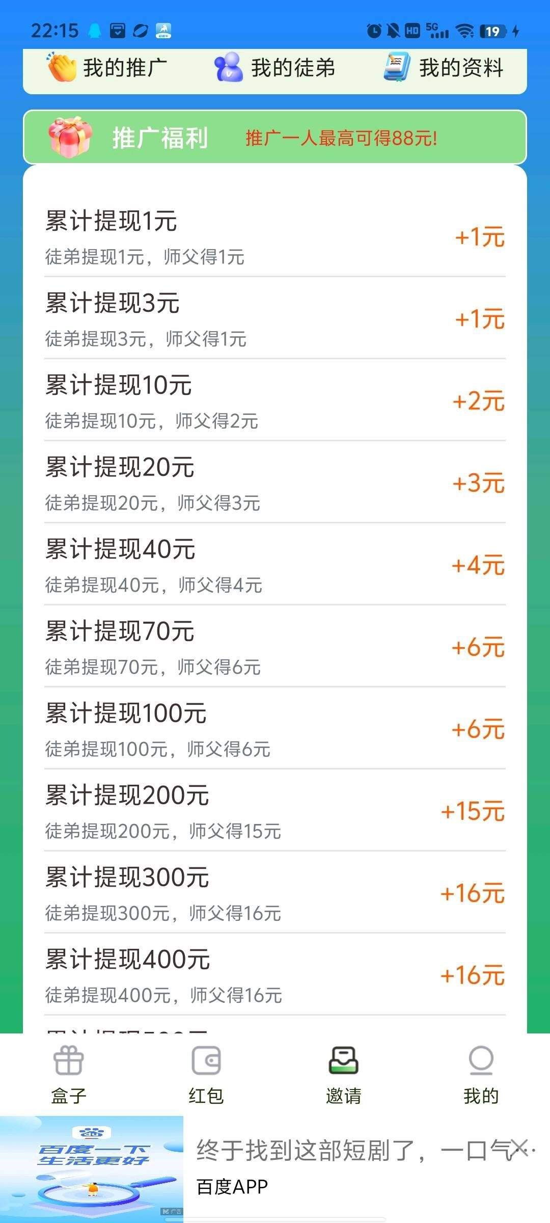 761fb326bd20260208084744