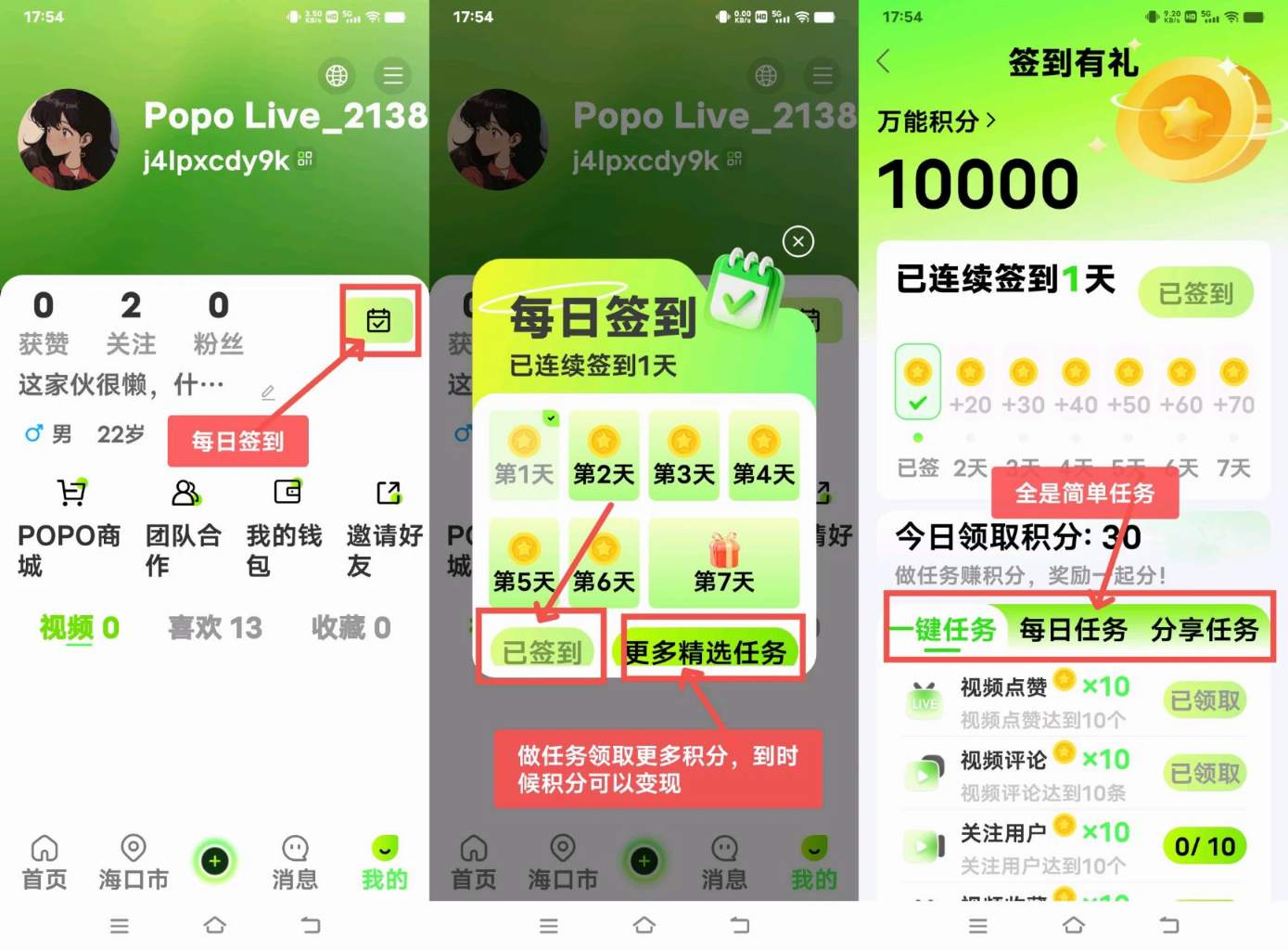 765119b9c220260210161659