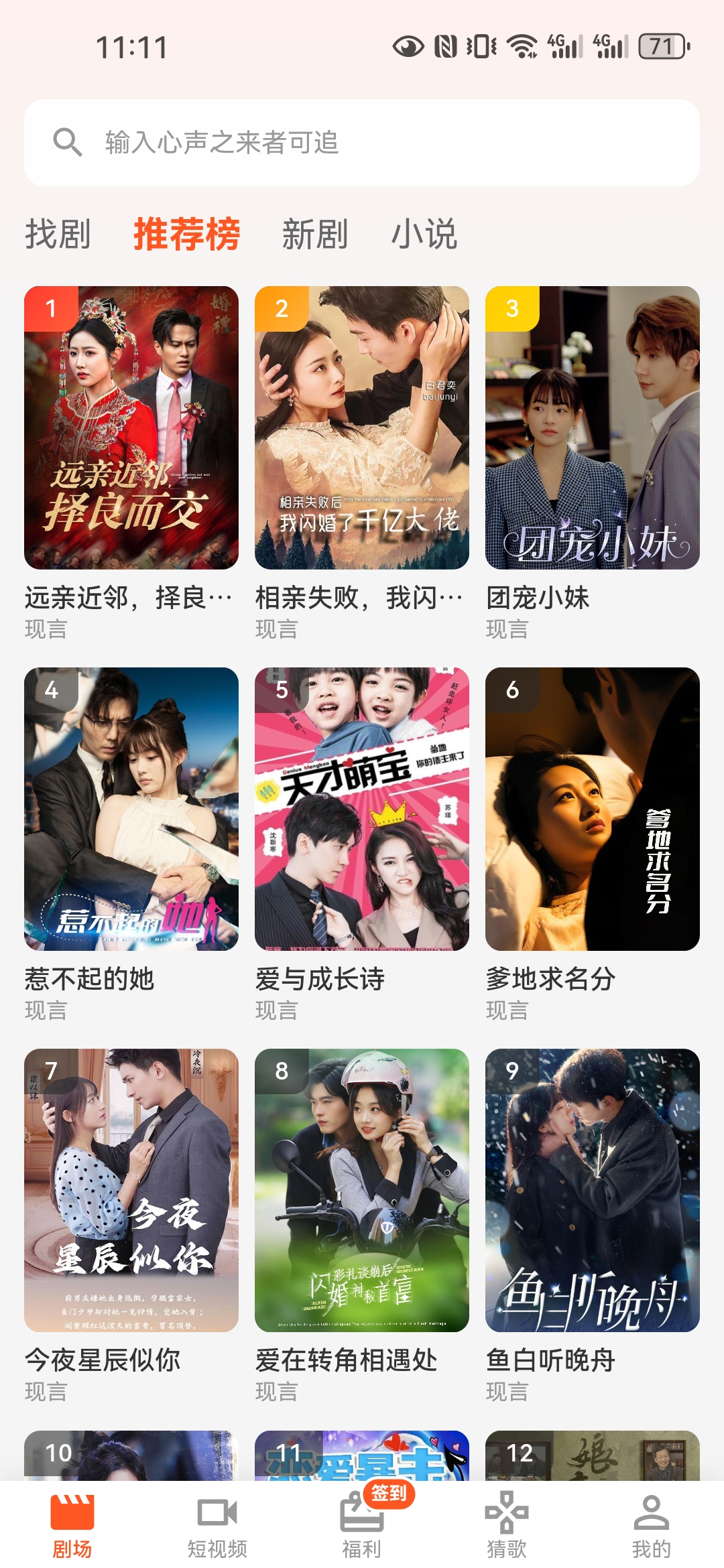 76d8ea057420260205194924