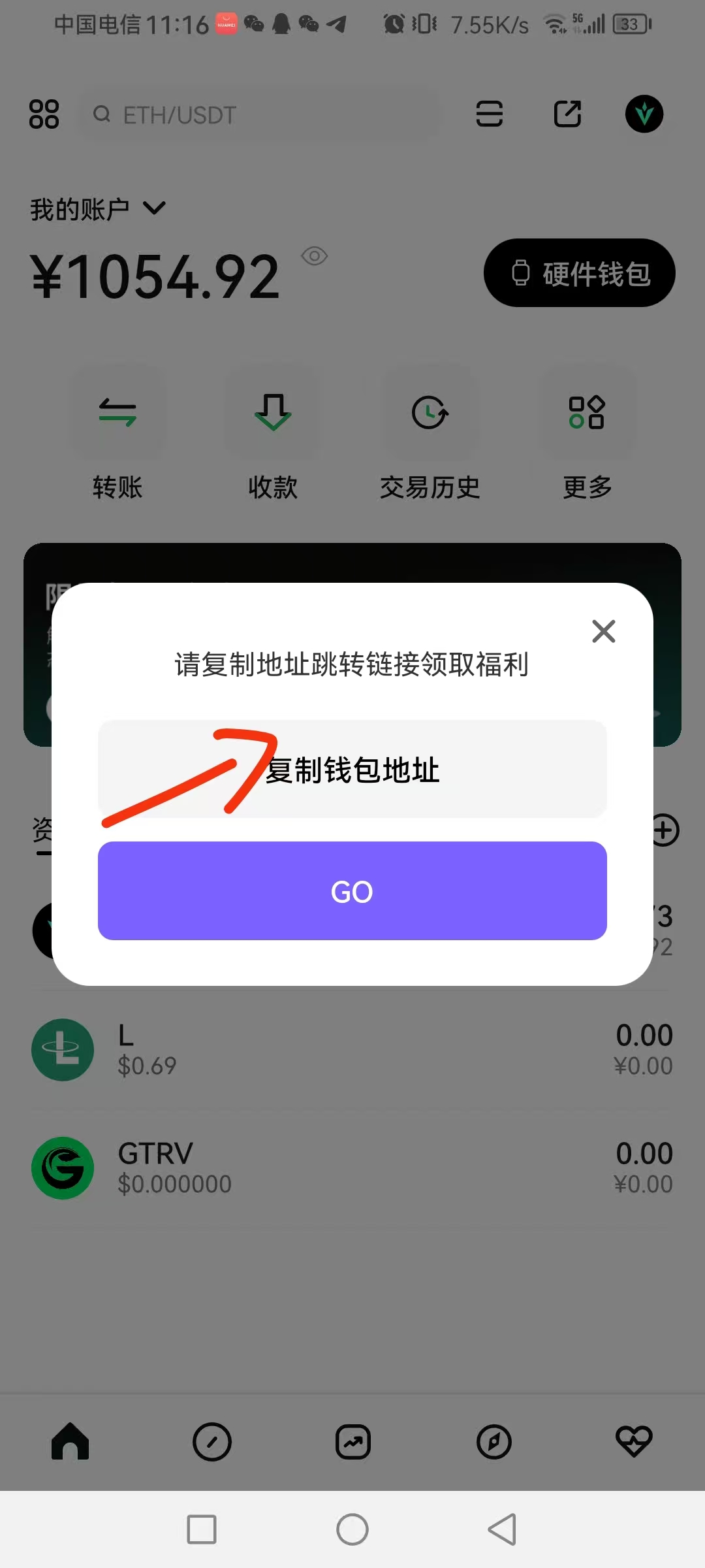 7793eddc0920260205113003