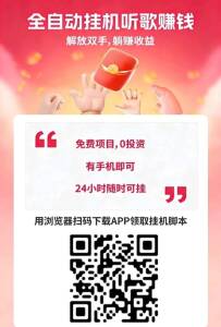 7802fcd54120260220195643