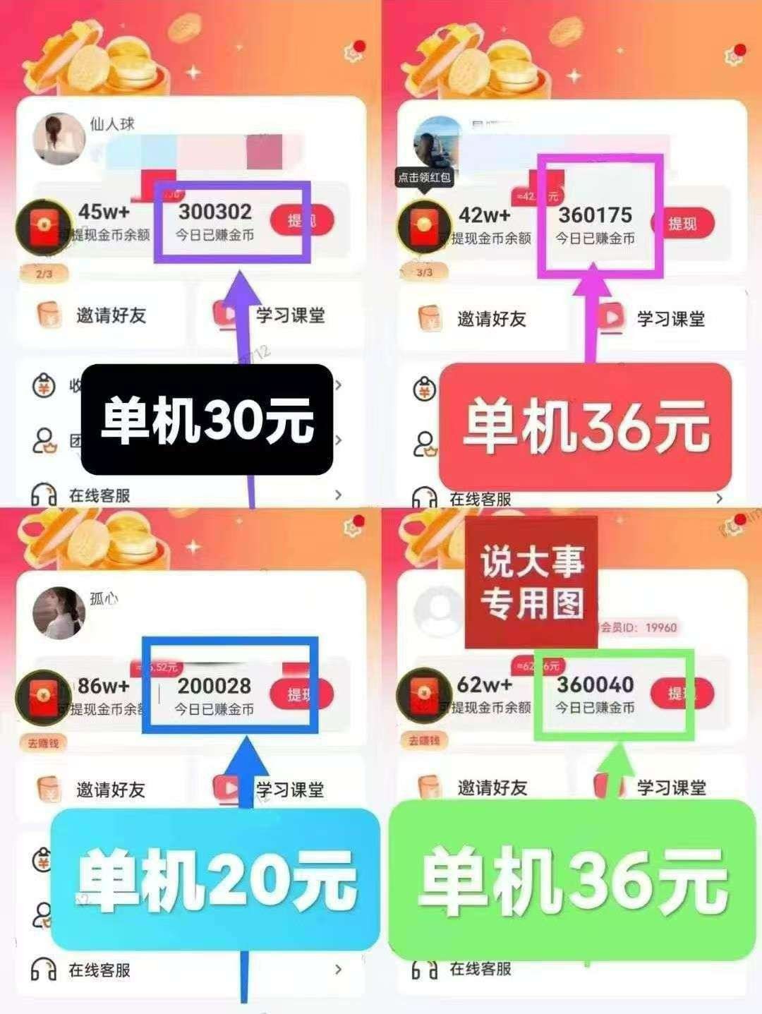 7987bc51e120260228150230