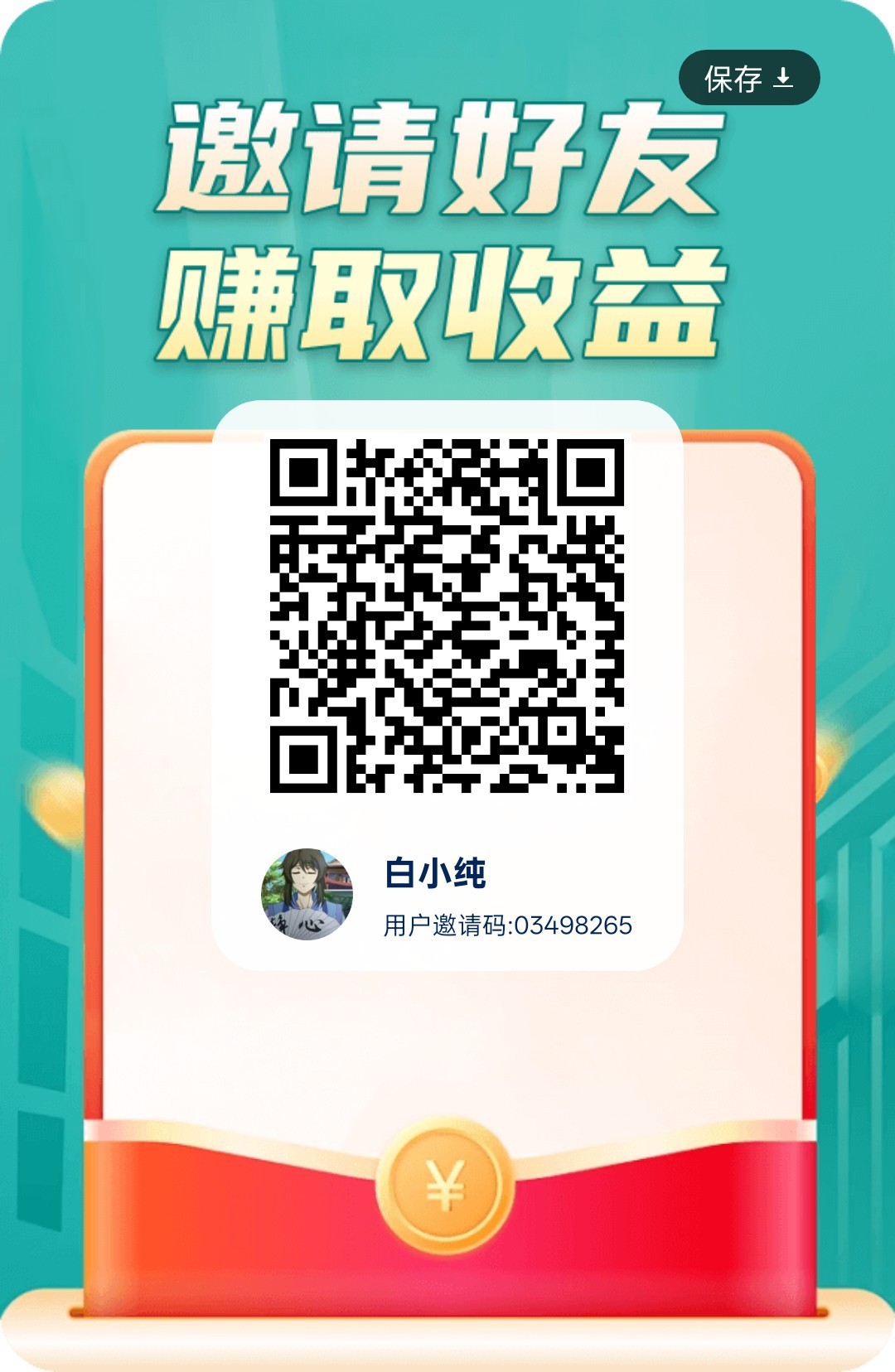 7a6993ecd320260209122317