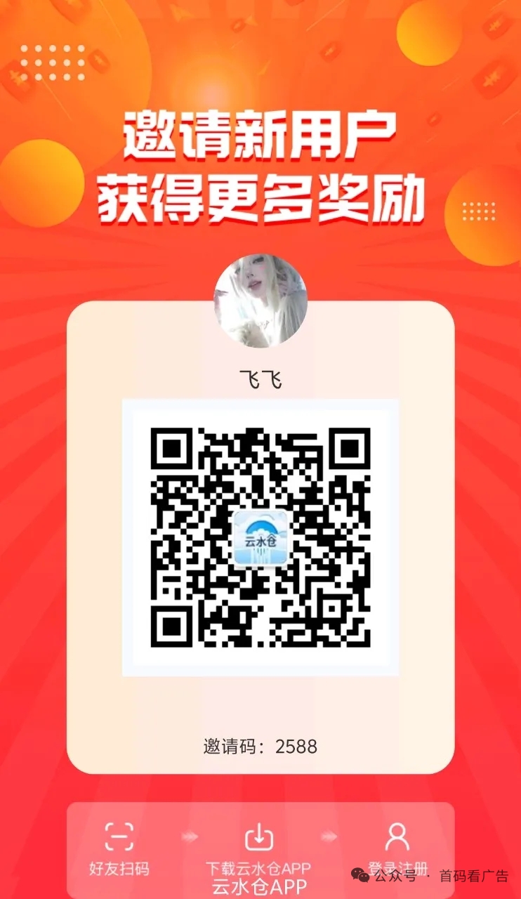 7b162b3d4120260224153825