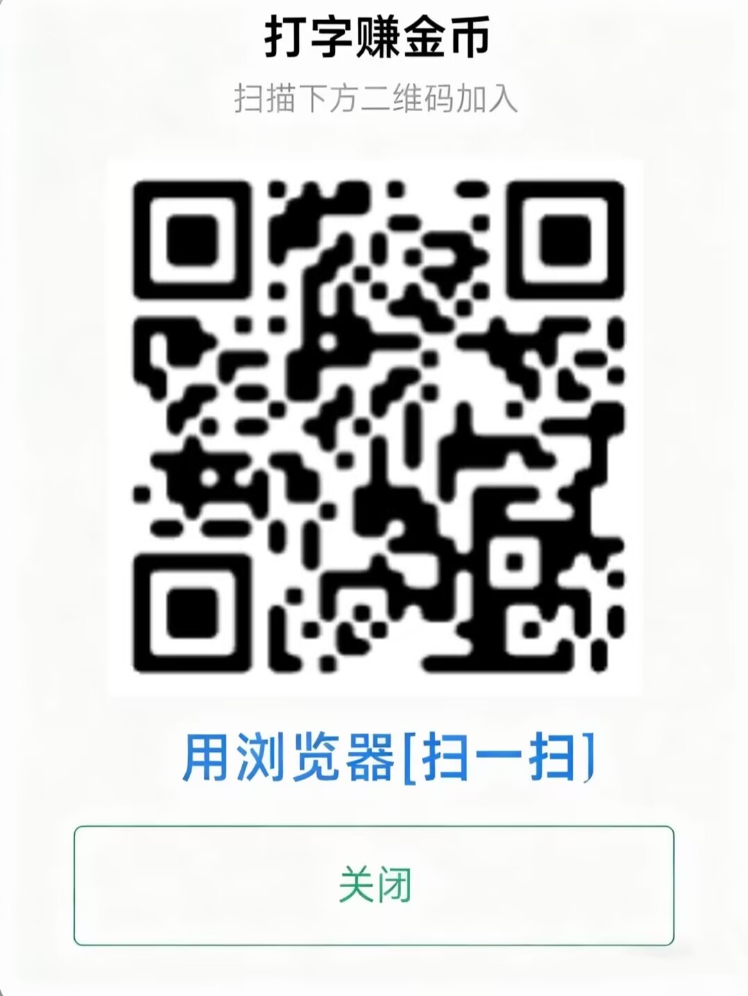 7bf604832f20260207193510