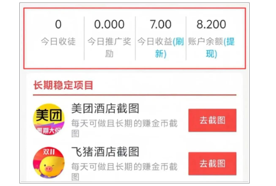 7c21f52b3020260206131638