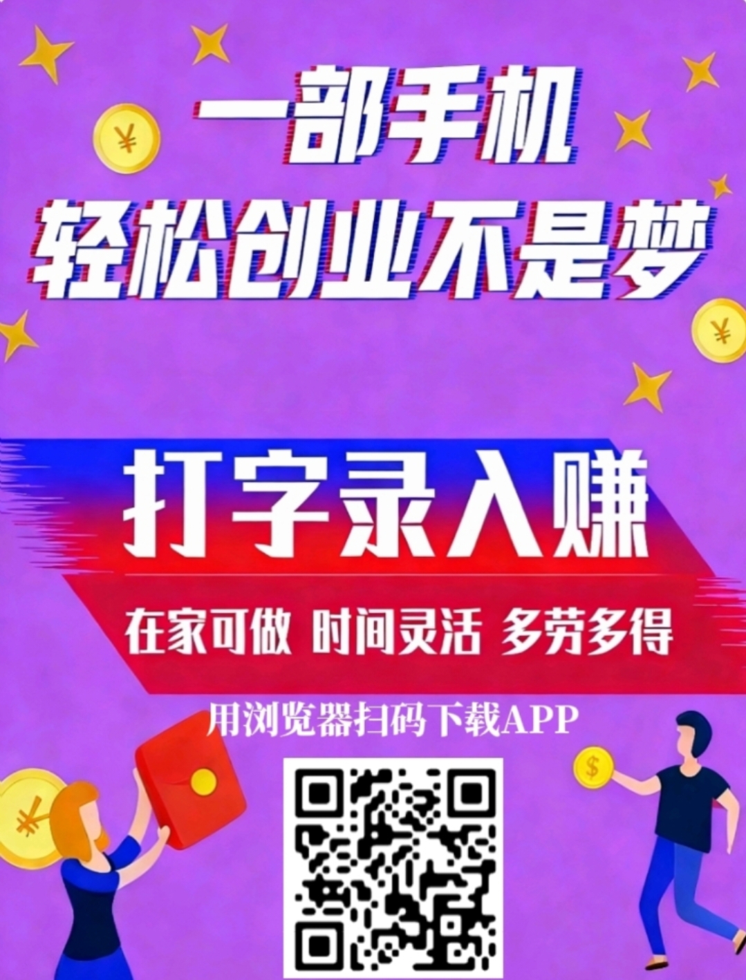 7c86d2e64720260220152846