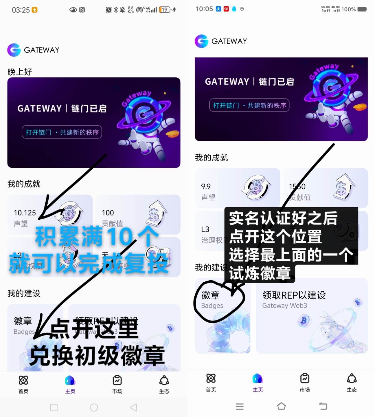 7d1dd9e2f220260212185419