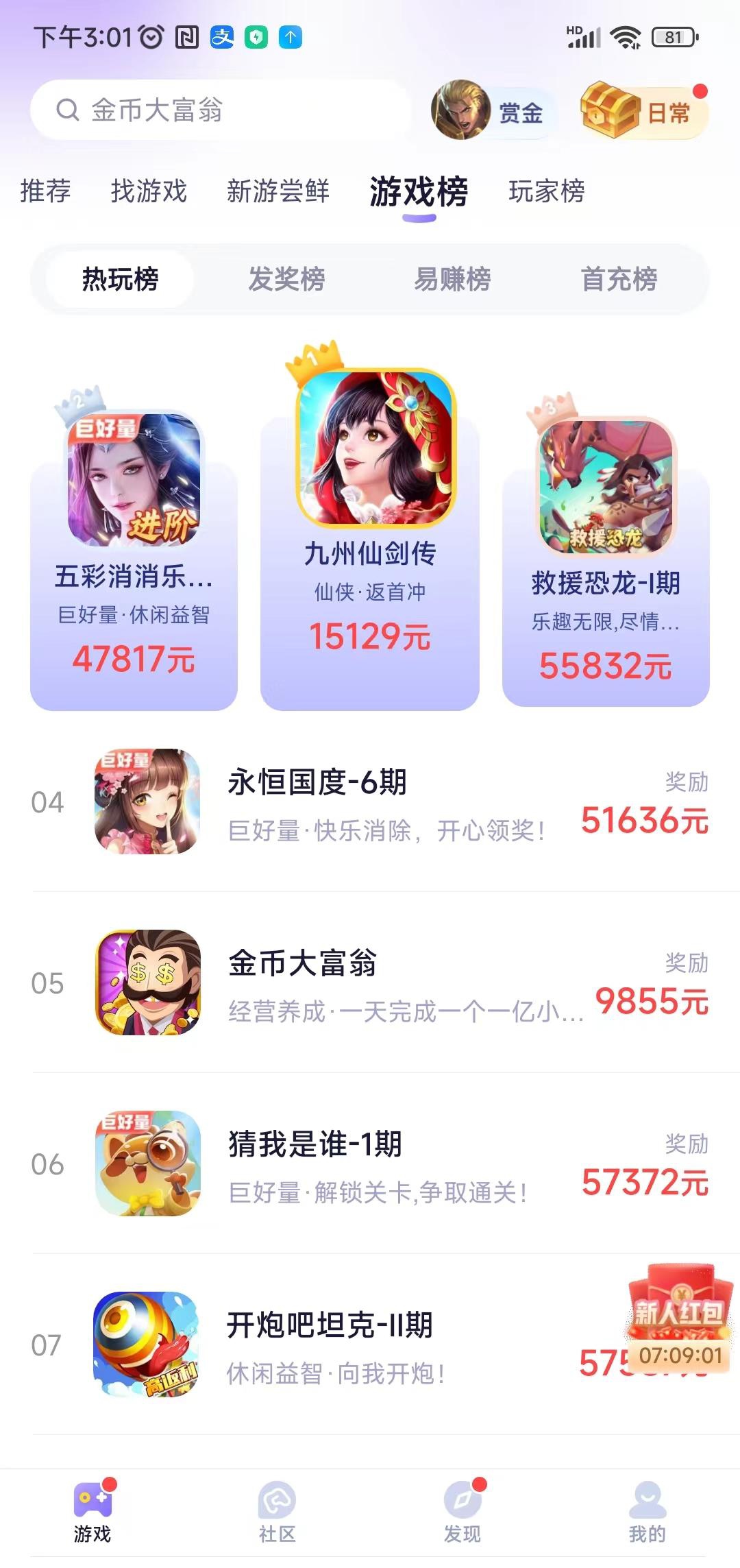 7d7cd8391320260211210607