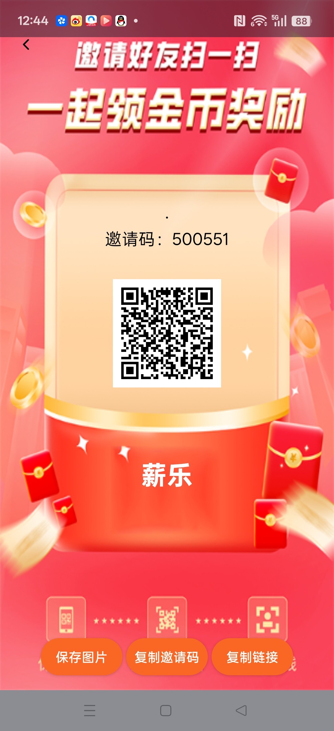 7e6b23d9d120260213134118