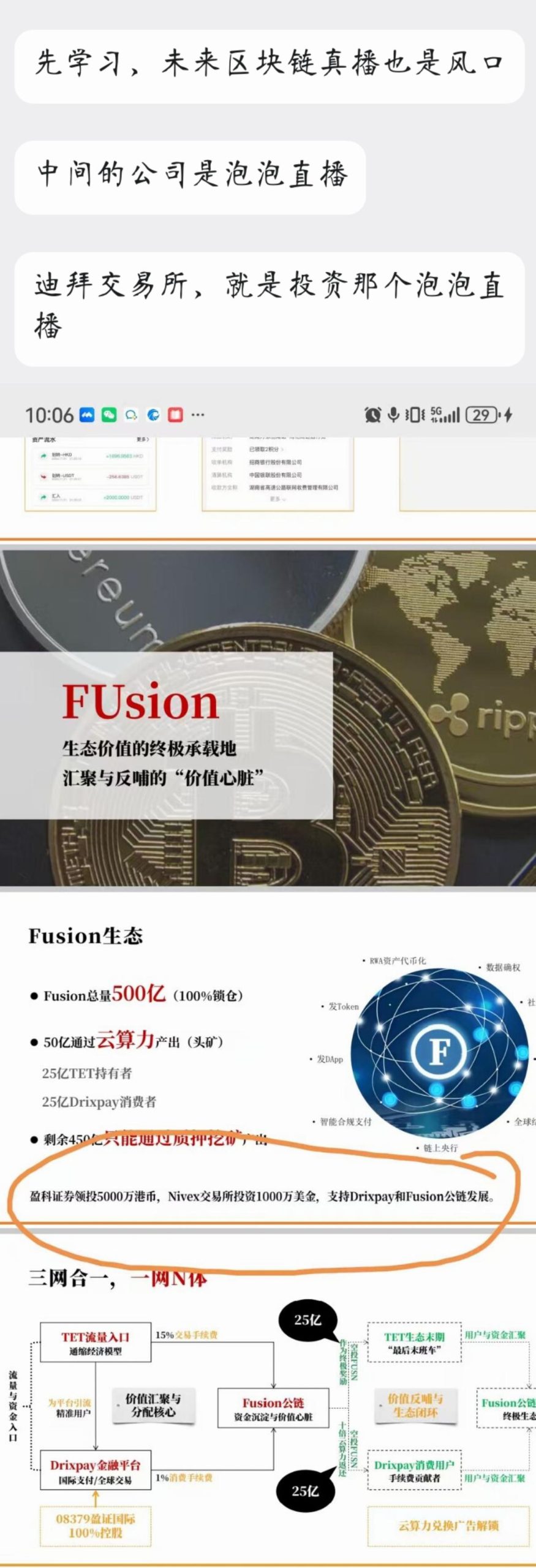 7e6f7eb72520260212183443