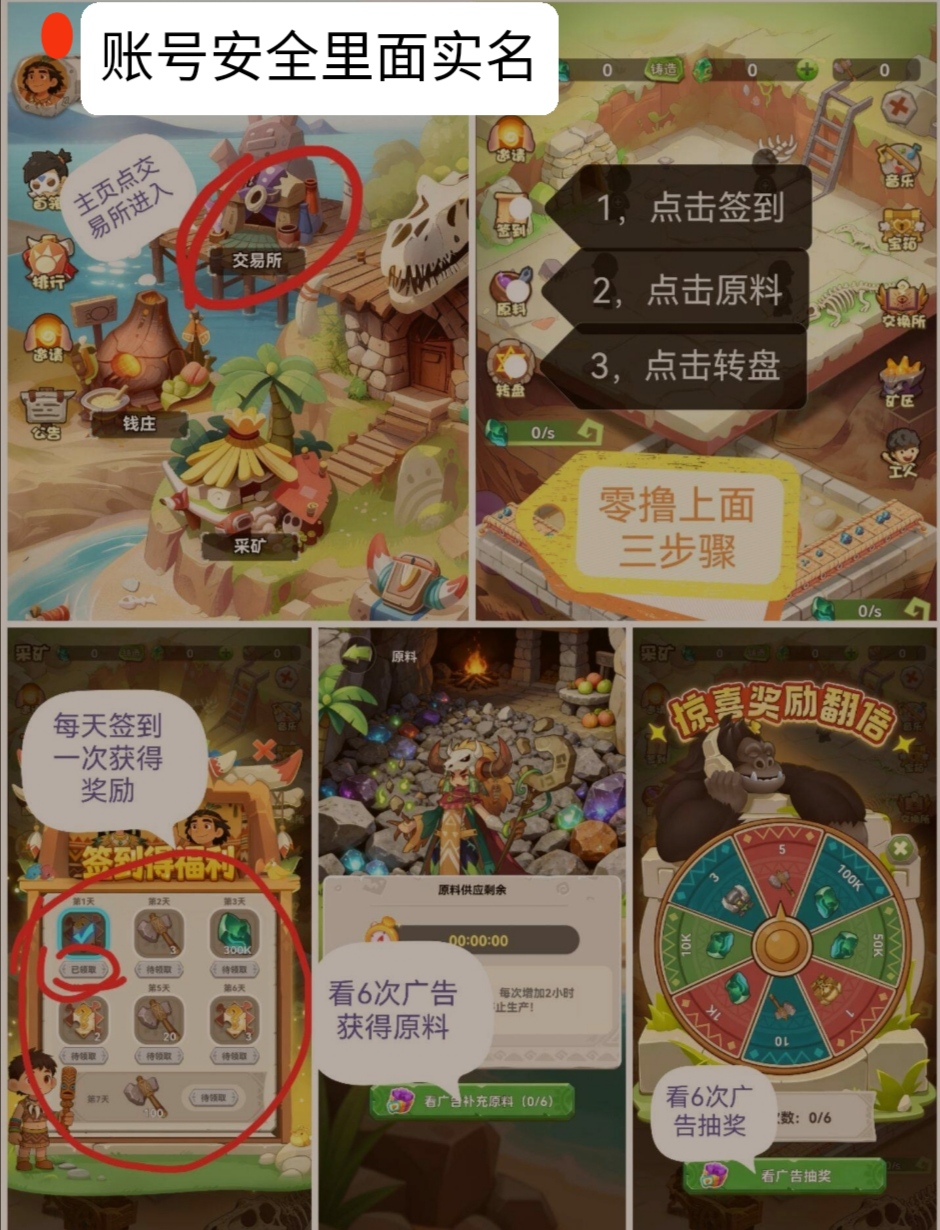 81a26d3fc620260225180330