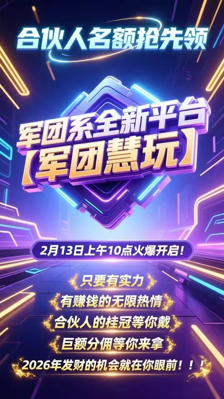 81c920056020260213181214