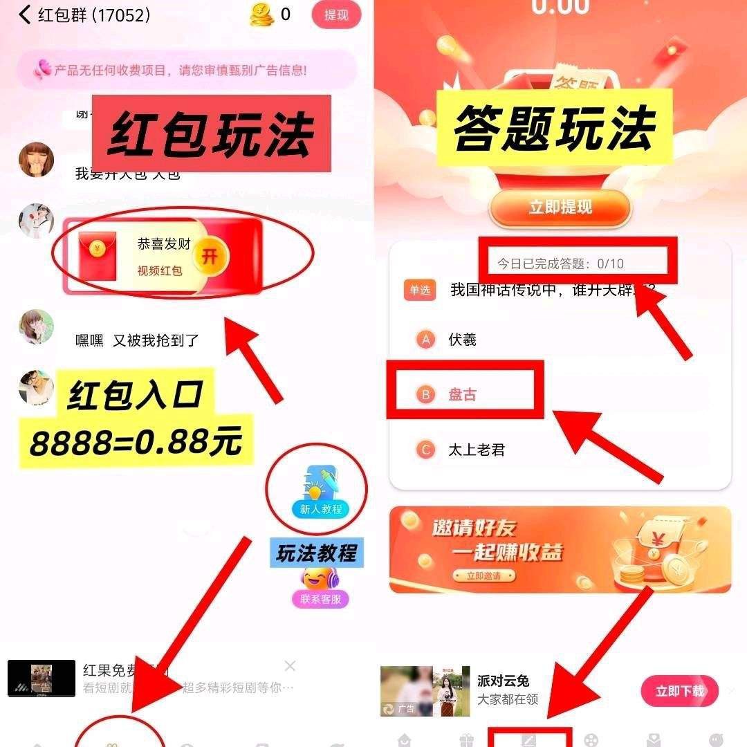 865677b7c620260203112823