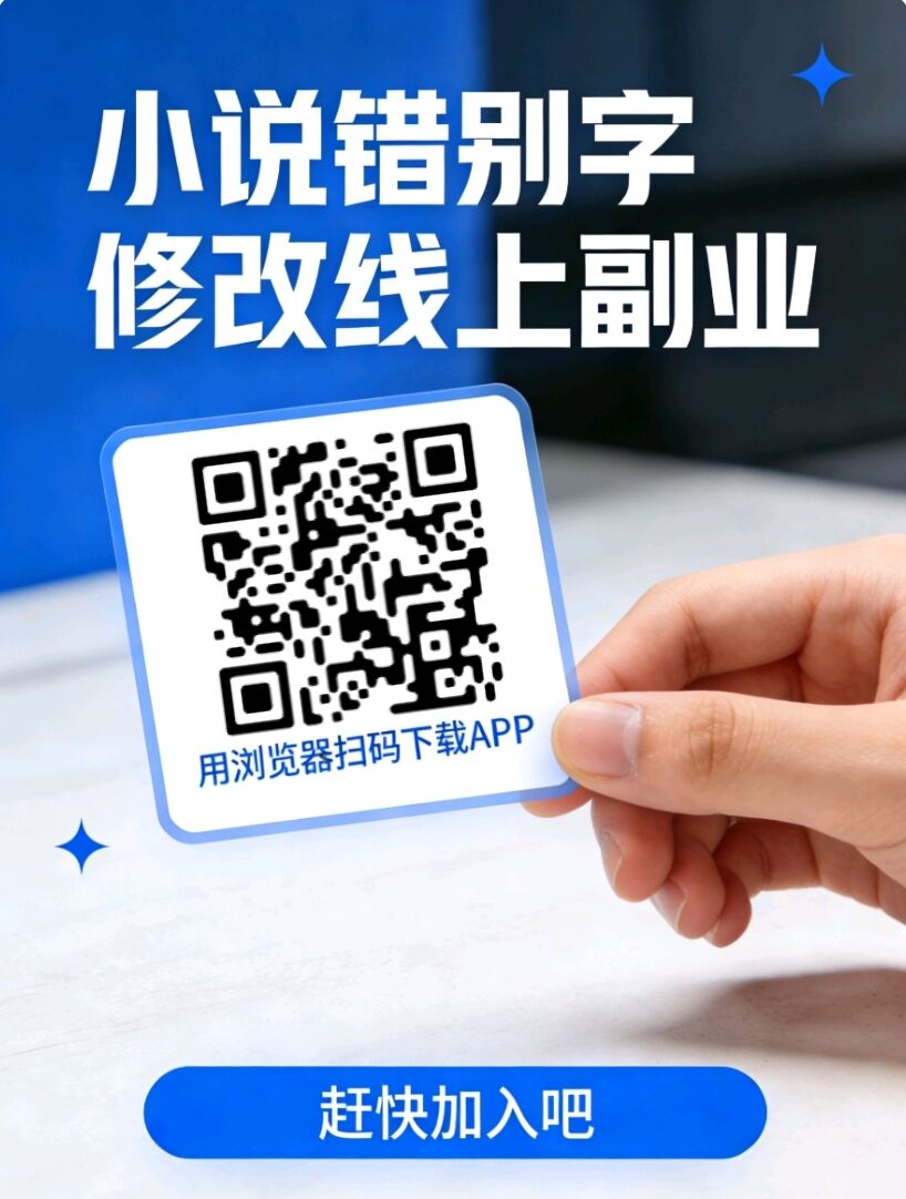 8721d2473620260218200531