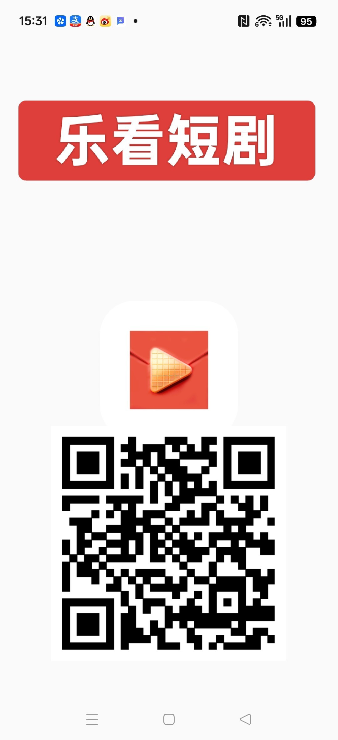 8792c1a51120260215161102