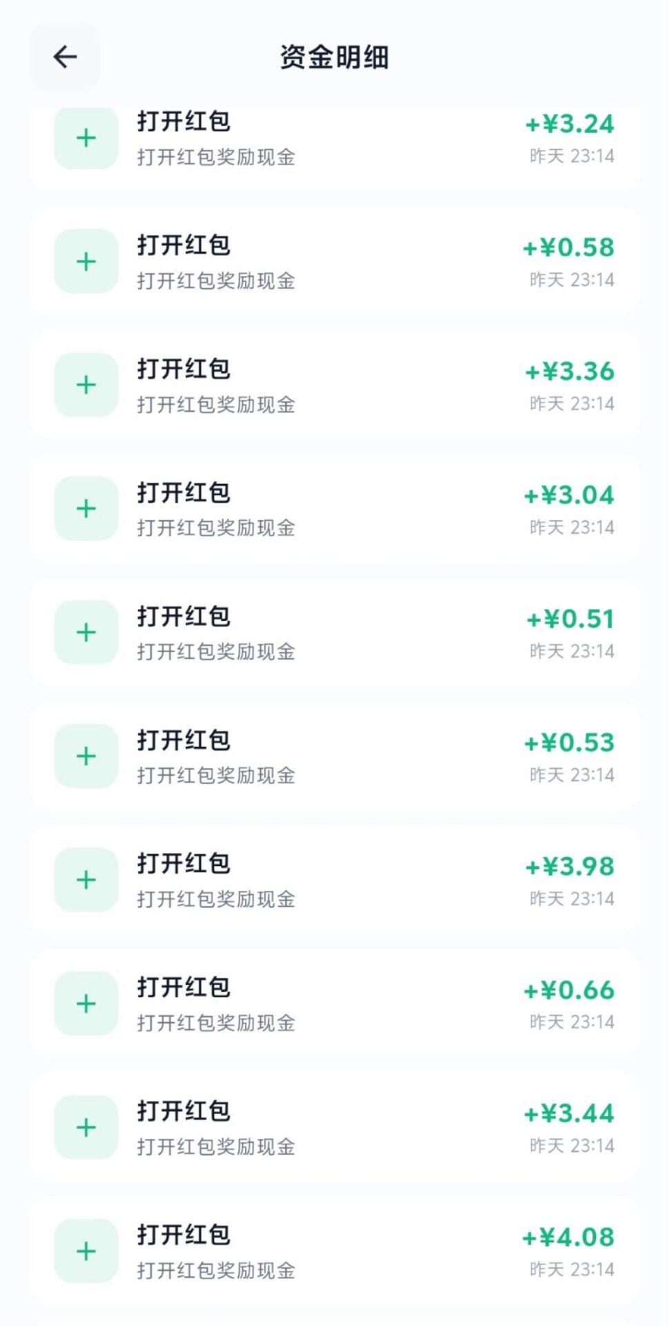 886e7cfefe20260210200729