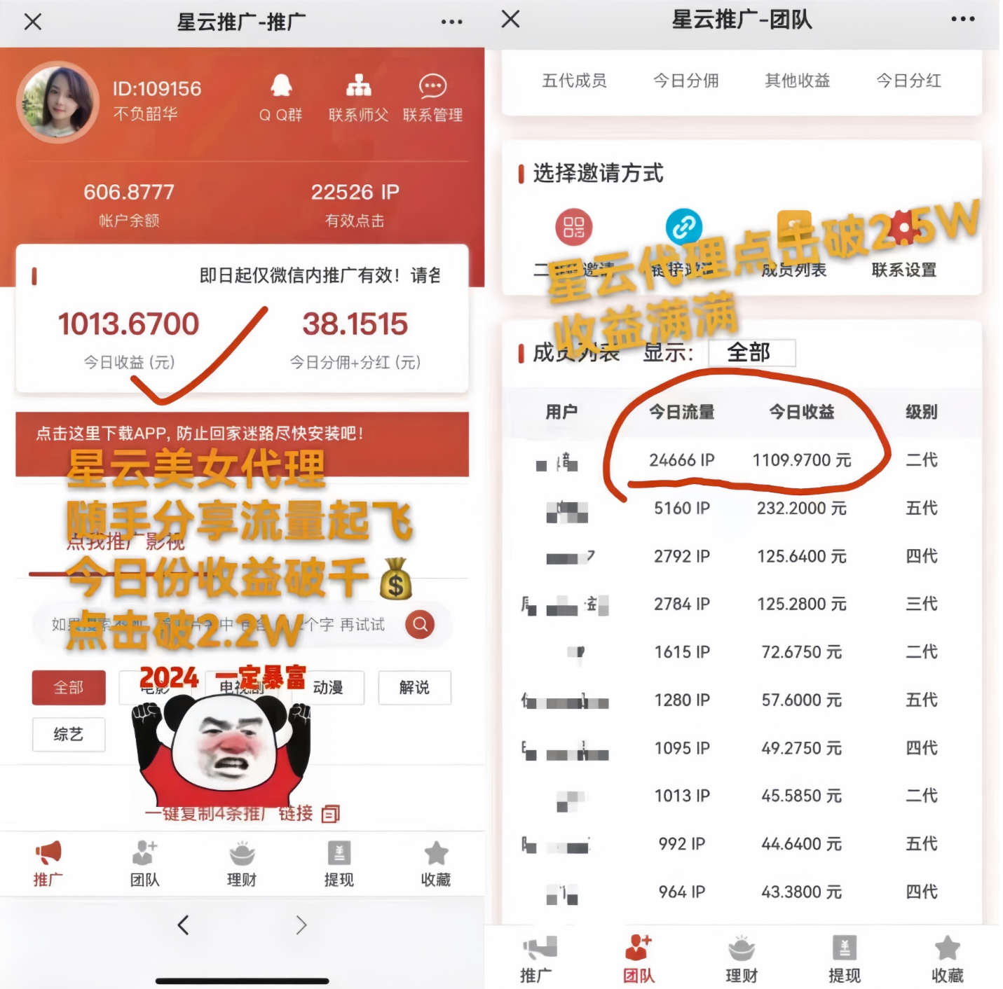 89e4b7c0e920260219185608