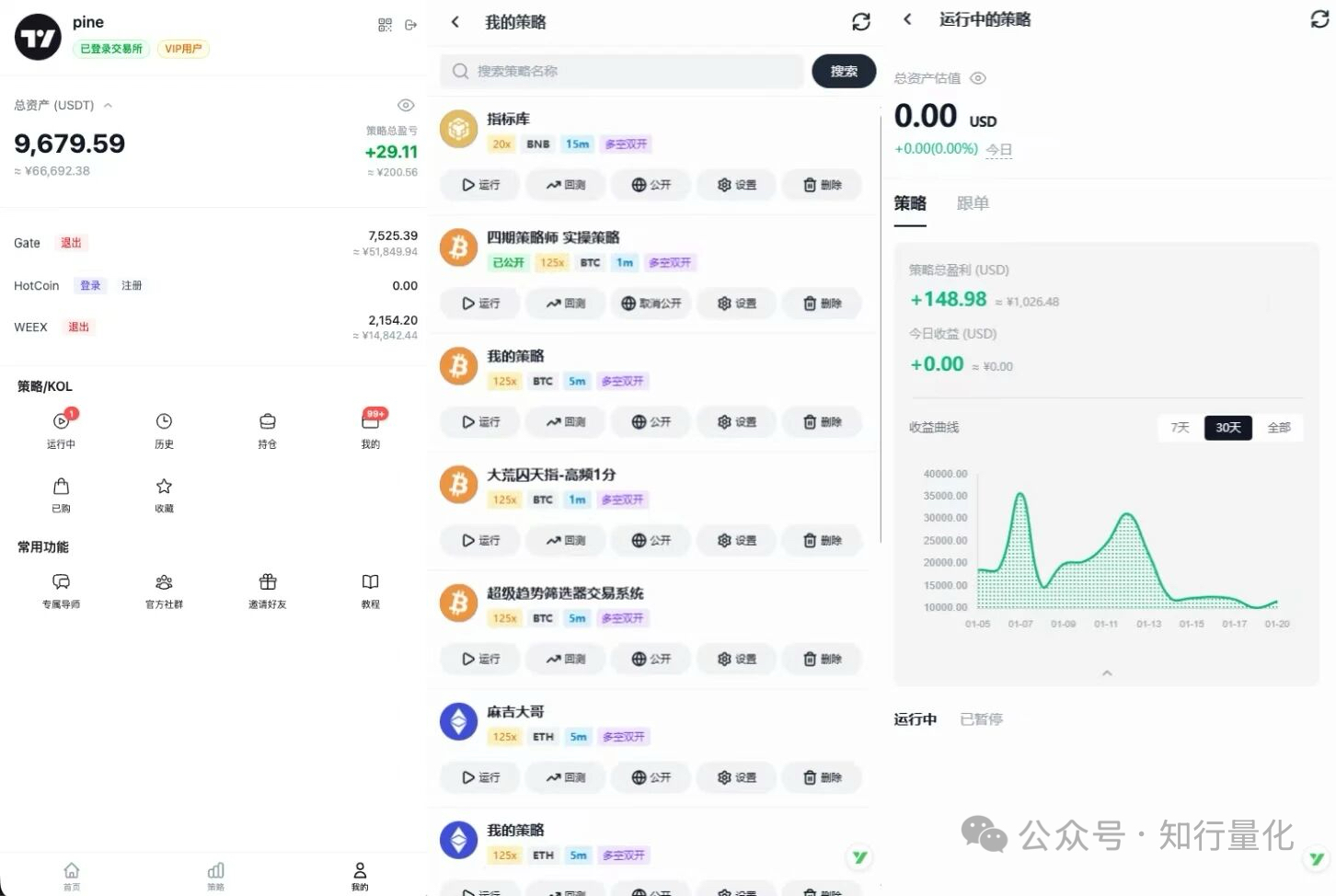 8bd56c48e420260214133726