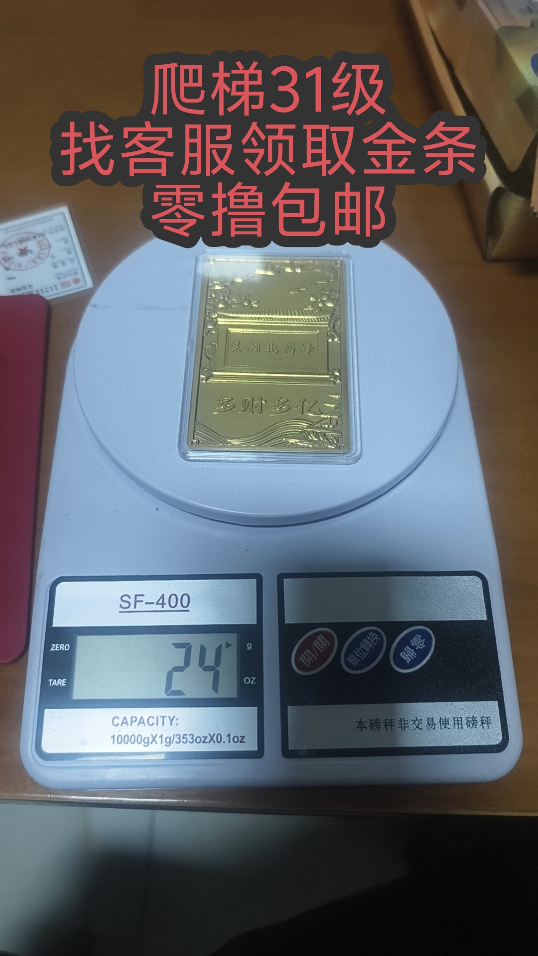 8c518ac40120260205105117