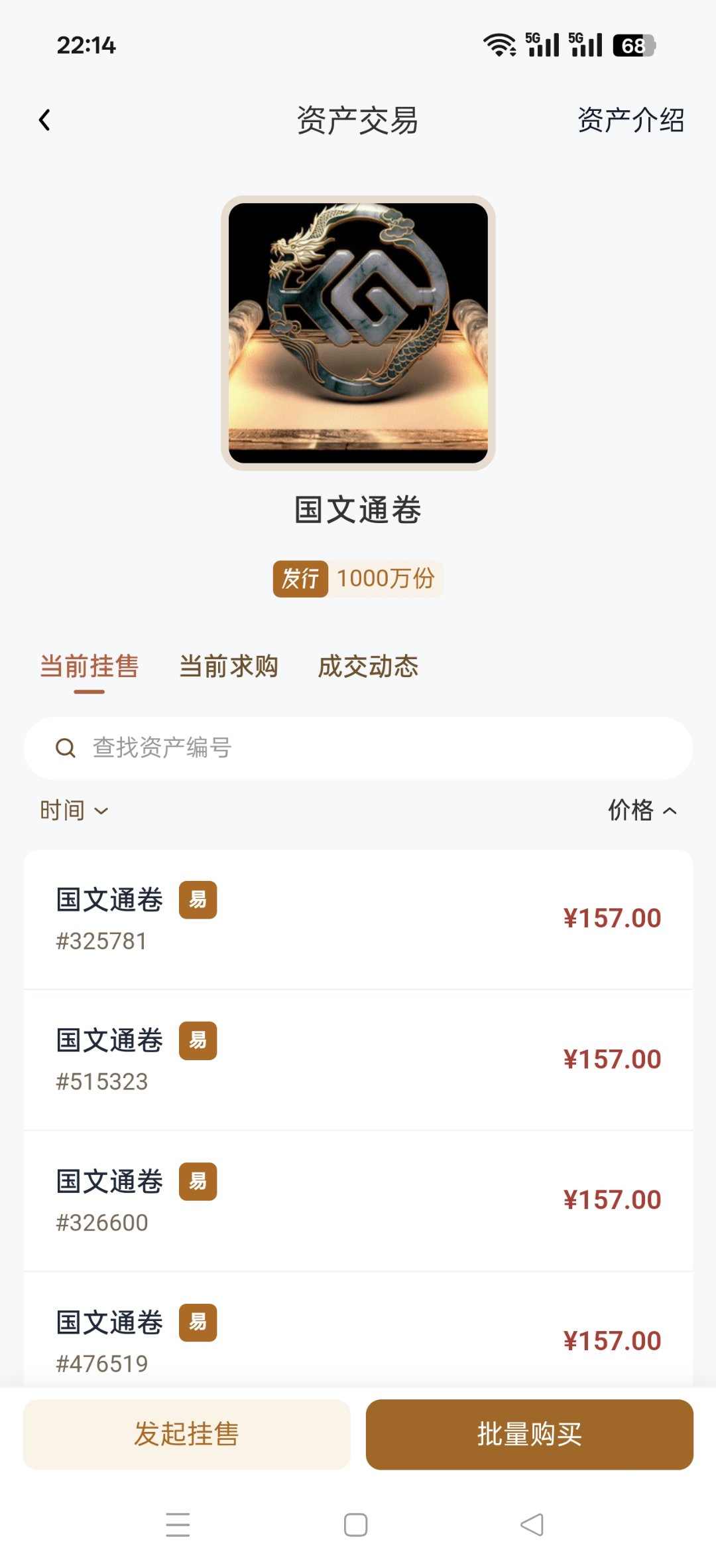 8cda81fc7a20260221185610