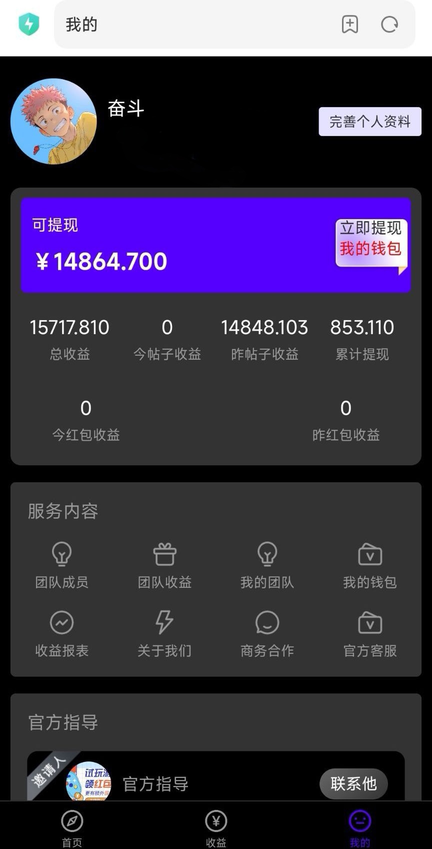 8e3910df4c20260223160510