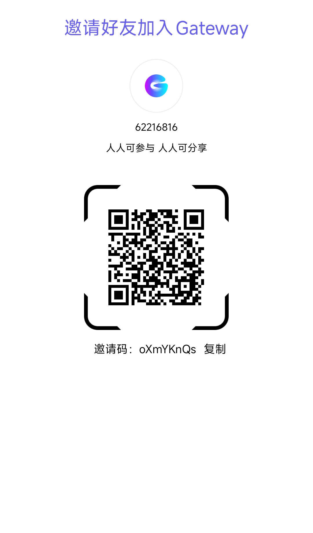 8e71fed1d120260222144753