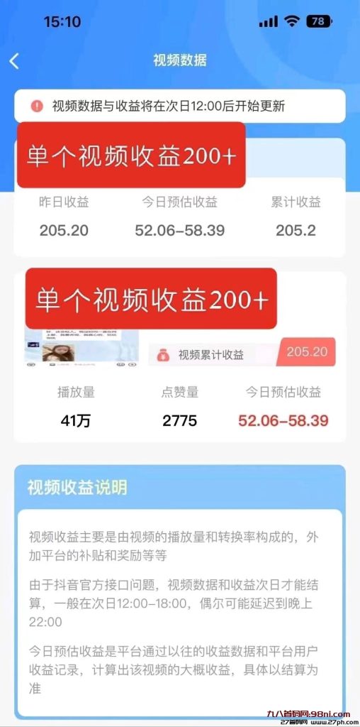 8eae287dc520260205130243