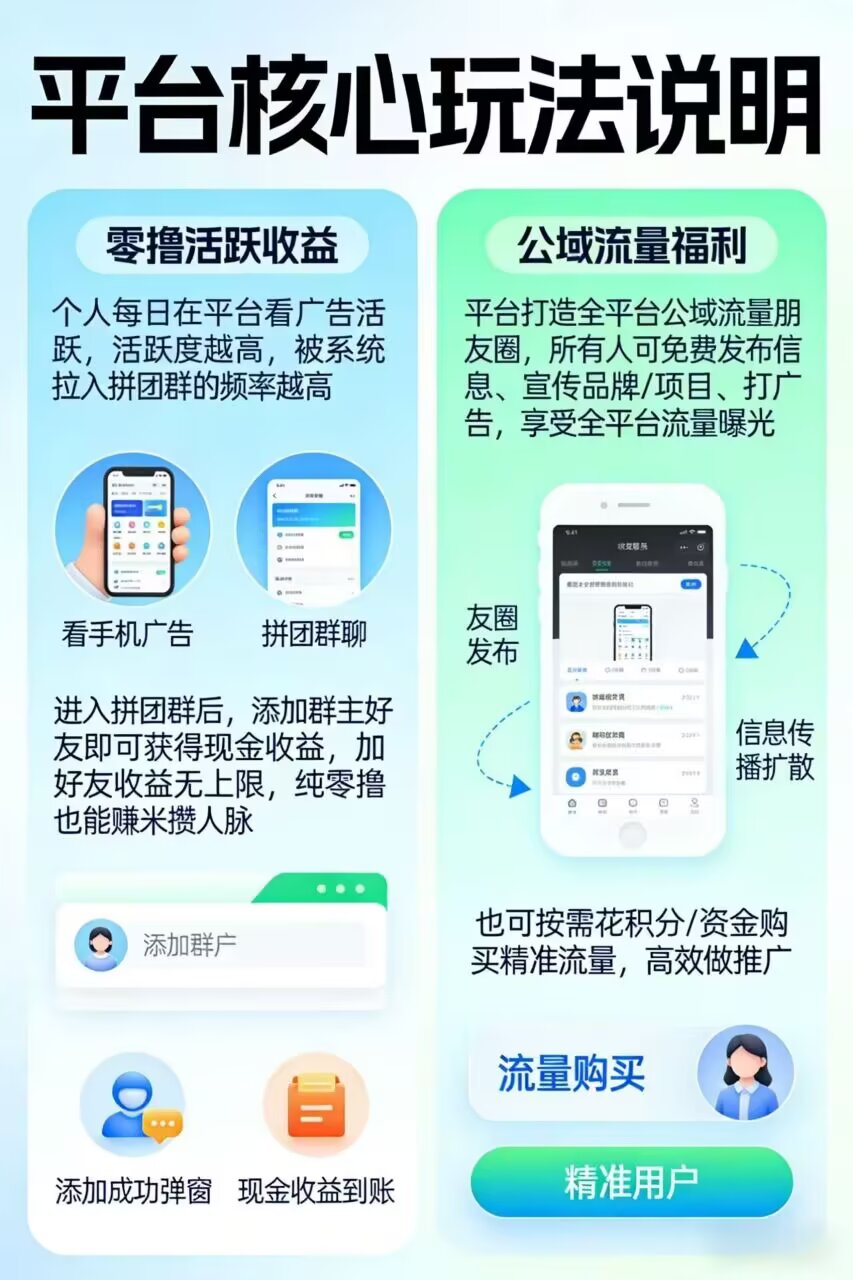 8fbd25af3320260219142826