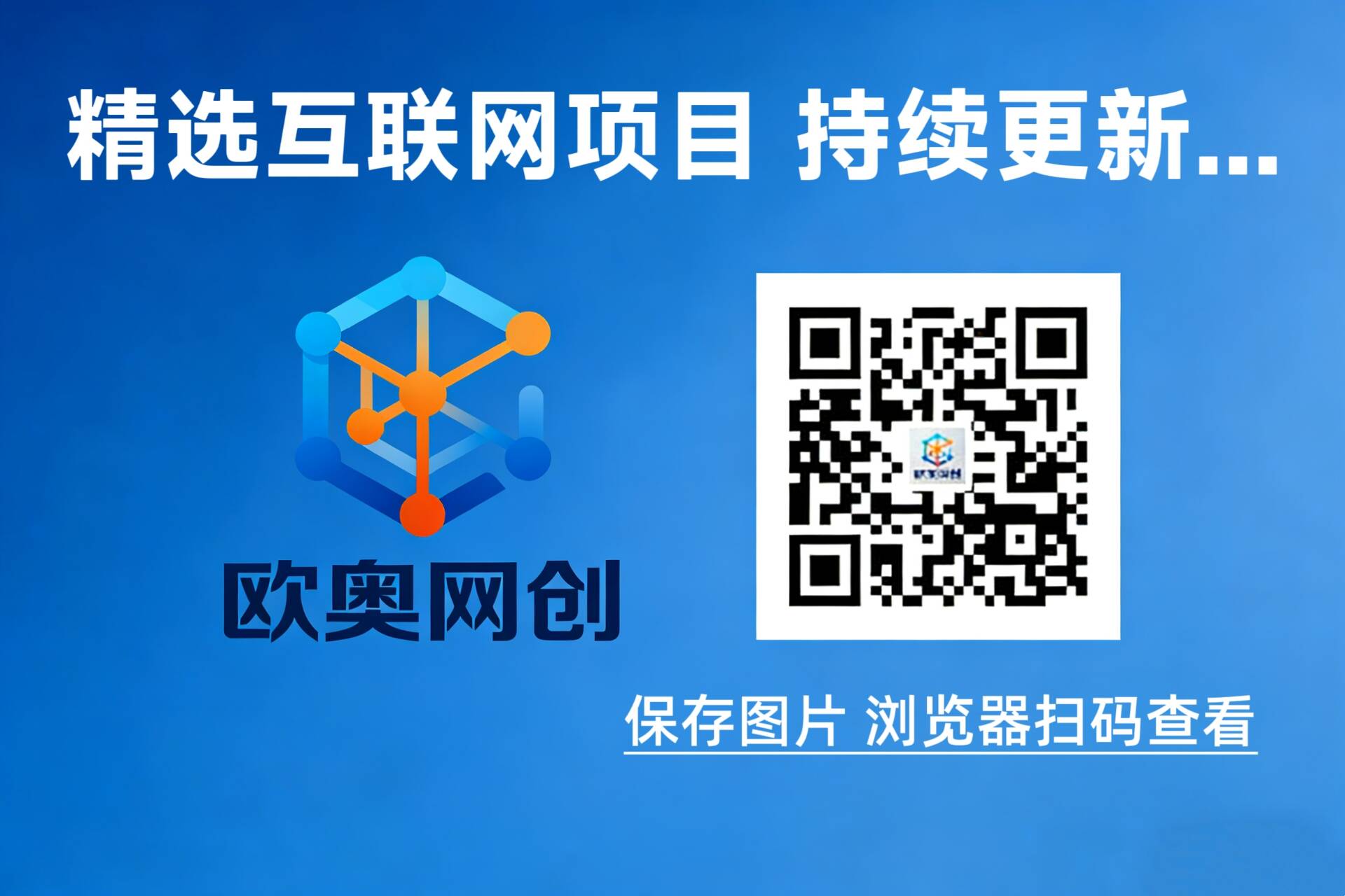 910a03055020260225141836