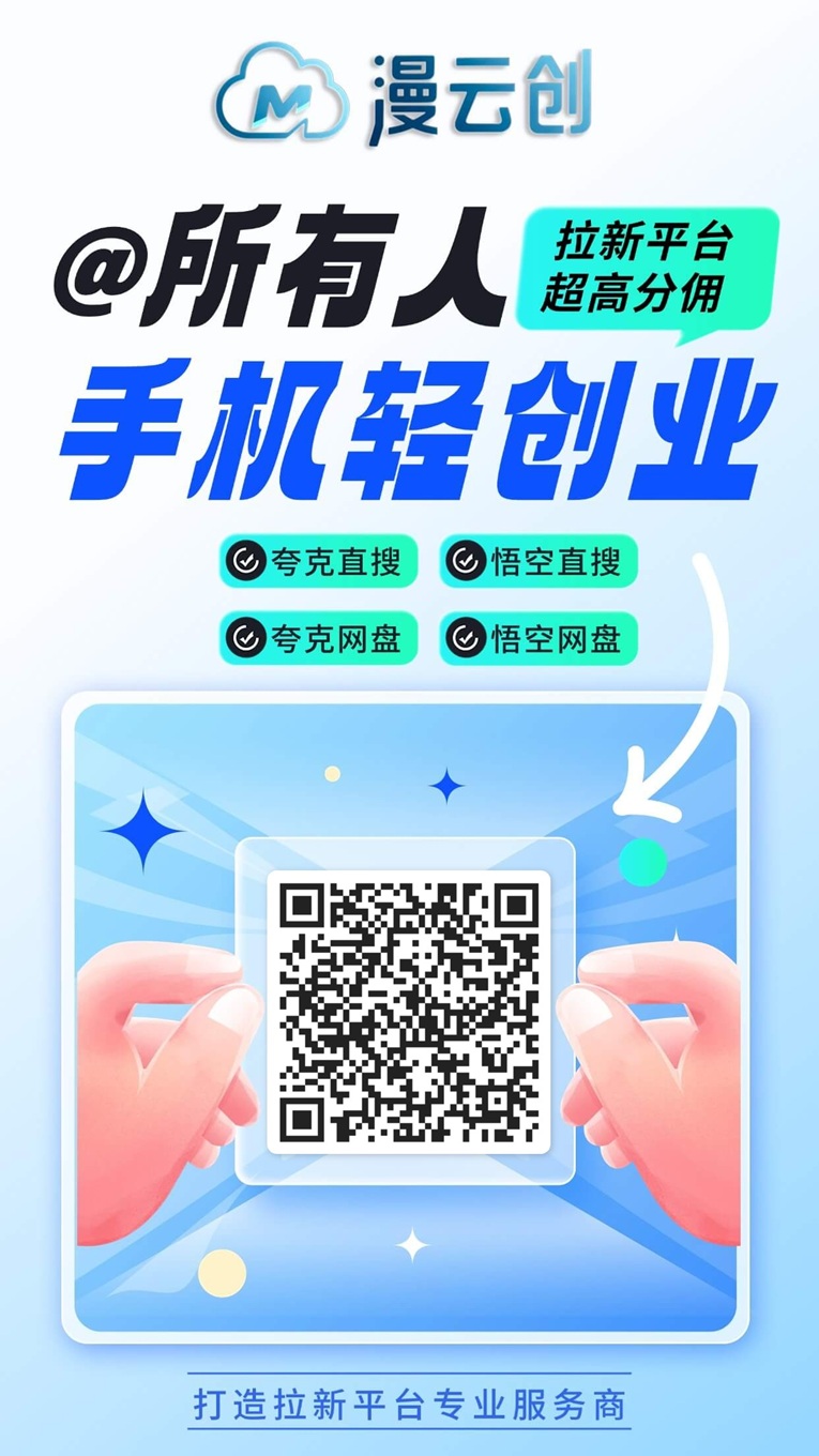 91689a8cd120260211094710