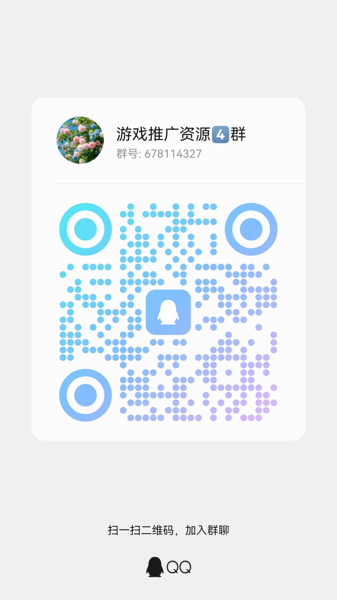 92cbd3a7ee20260204190516