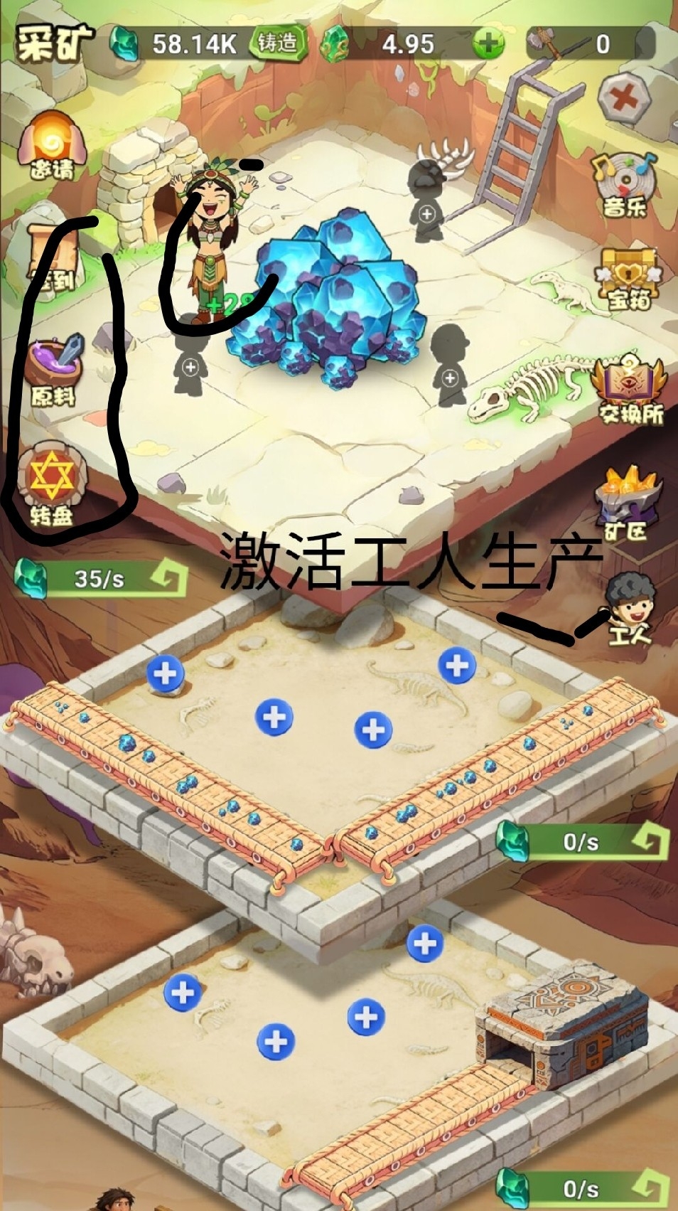 92f0a7952120260226164640