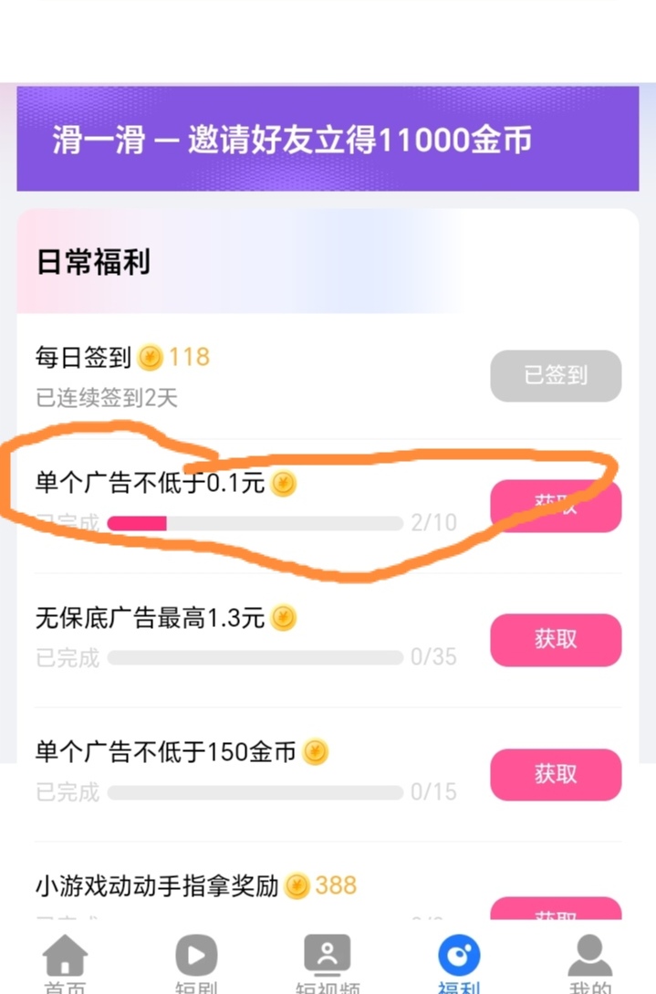 930b77b26920260203052147