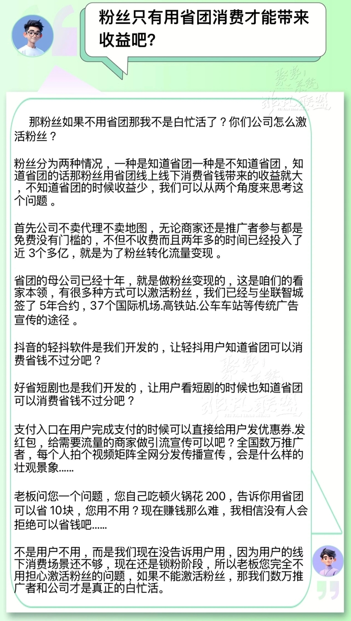 930f1ee1a920260206000908