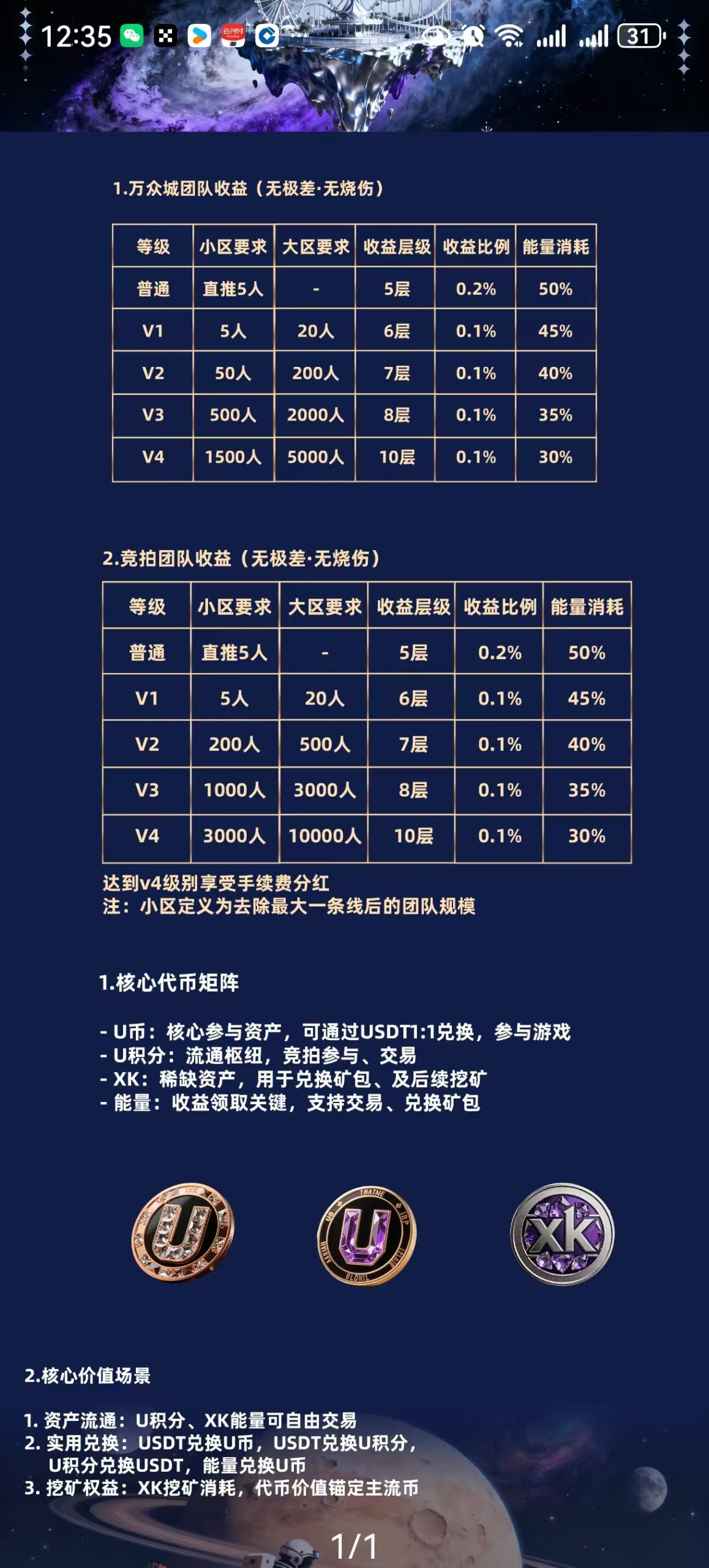 94fc239b0920260214215529