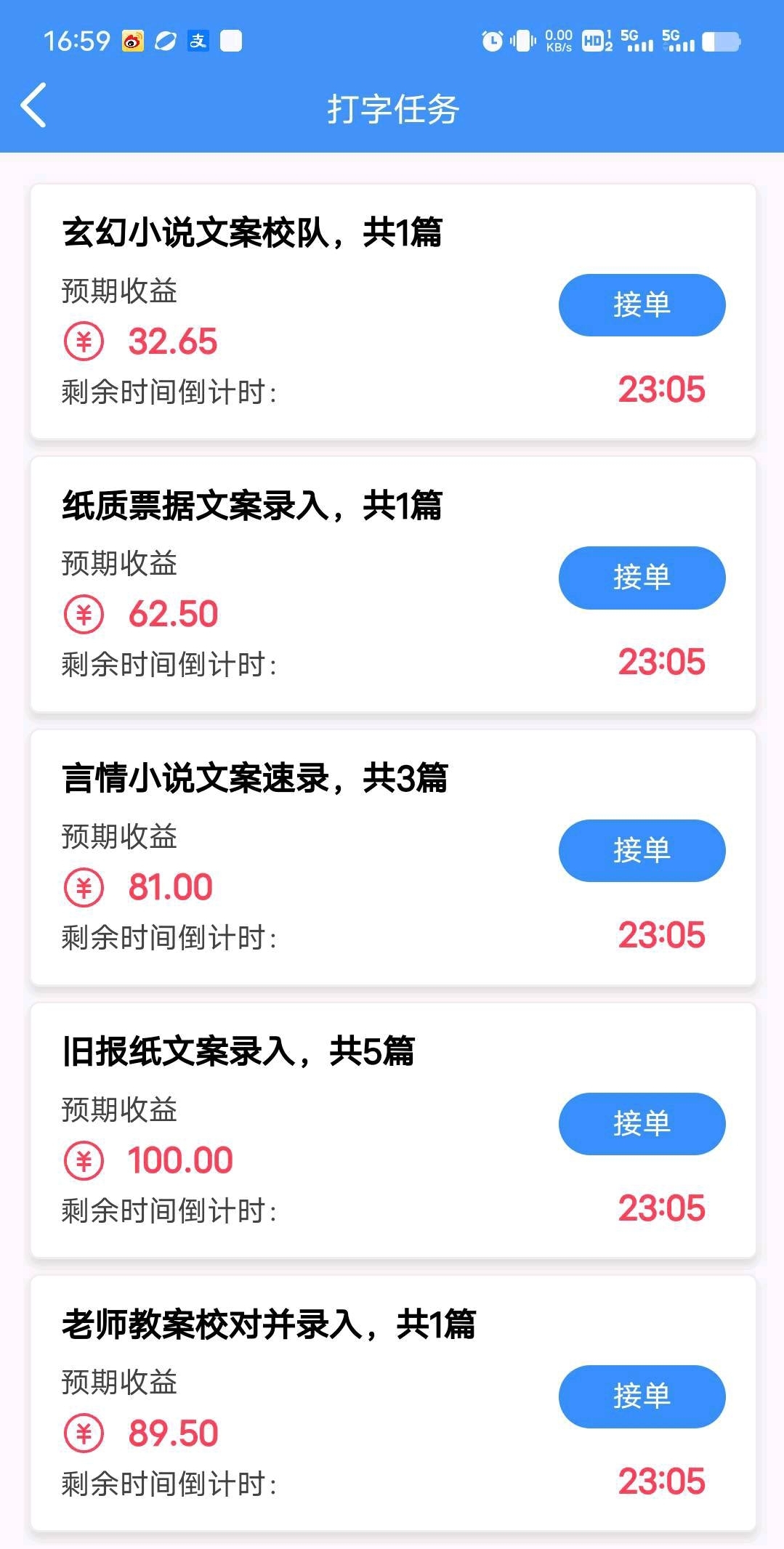 95c0061e9120260220152844