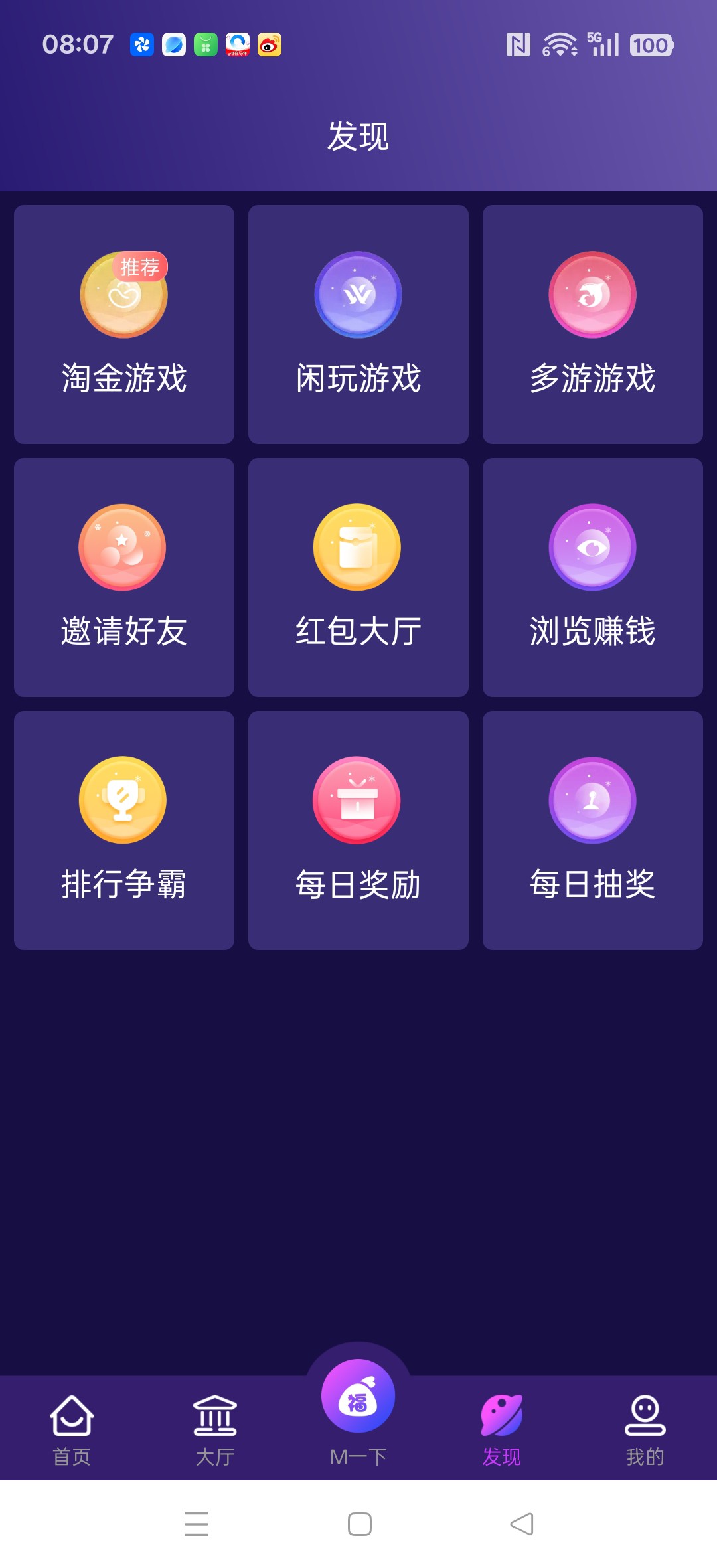 966f866aae20260218082738