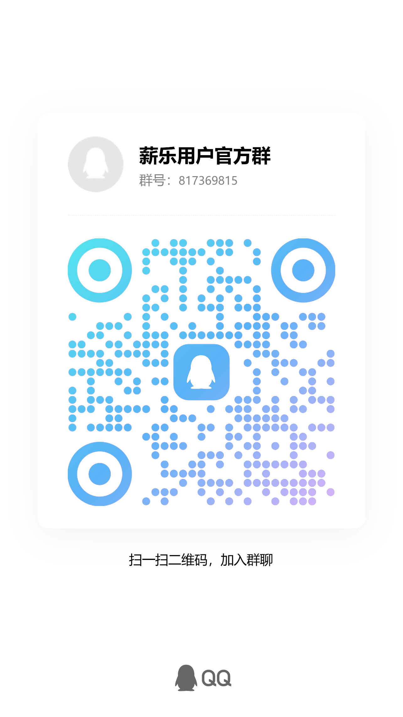 97571f5bf320260205130455