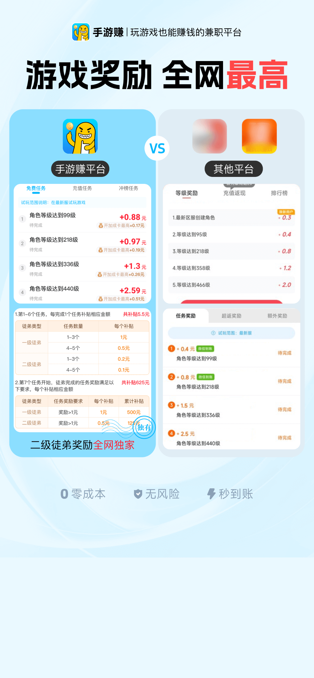 97bcc30fa820260207144318