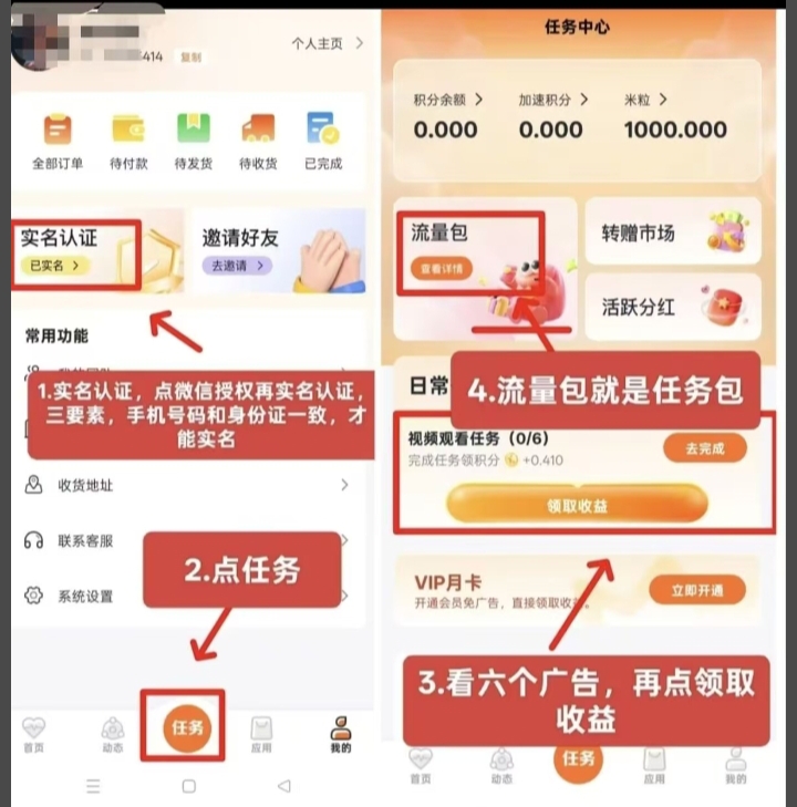 98976d4fcc20260226165303