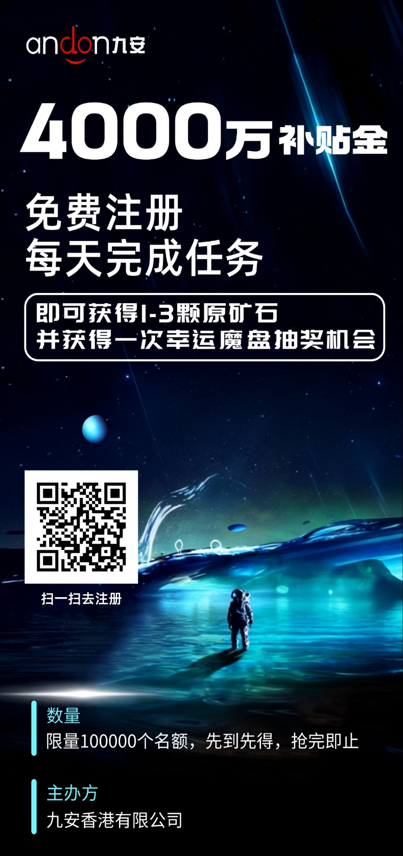 98ab46c9a620260222181036