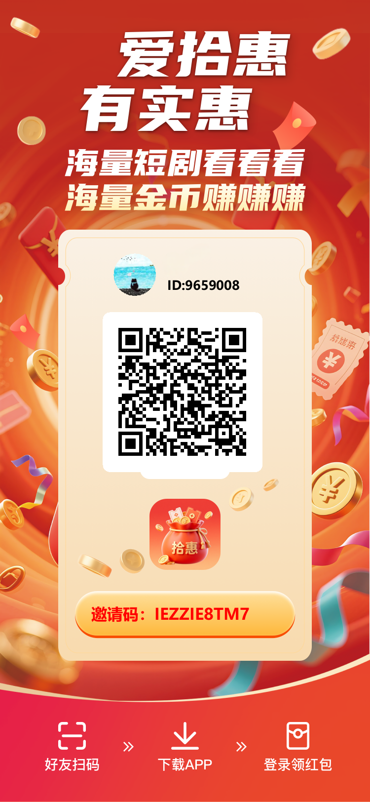 99d2bd8a7f20260223195042