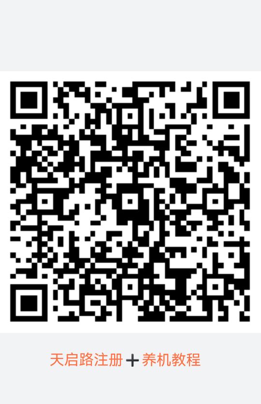 9b5b33b1e520260226155925