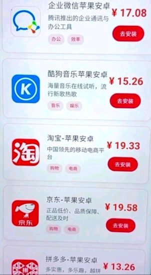 简単下载安装APP，一単10-20，首码拉新合规收益来源平台-汇一线首码网